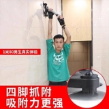 Силовой тренажер для армрестлинга для силовых тренировок. Чаша для ключей — это профессиональный инструмент для силовой тренировки переднего предплечья для мужчин.