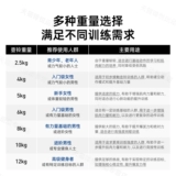 Гиря для мужского фитнеса дома 6/8/10/12 кг, программное обеспечение для силовых тренировок, чайник, железный чайник с песком и мягким дном