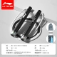 [Upgraded Charging Model] Black Segmented Speed Up Customized Countdown Counter Free Storage Bag