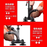 Силовой тренажер для армрестлинга для силовых тренировок. Чаша для ключей — это профессиональный инструмент для силовой тренировки переднего предплечья для мужчин.