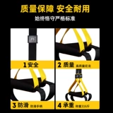 Тренировки подвески TRX с мужским домашним домом многофункционально натягивающие веревки женская эластичная эластичная полоса обучение брюшной бедер.