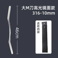 Большая сумка для хранения, 46см, 10mm