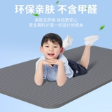 Детская нескользящая подушка для школьников для тренировок для домашнего использования для йоги