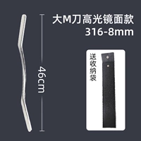 Большая сумка для хранения, 46см, 8mm