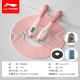 [Classic] Pink Comes with storage bag + spare rope