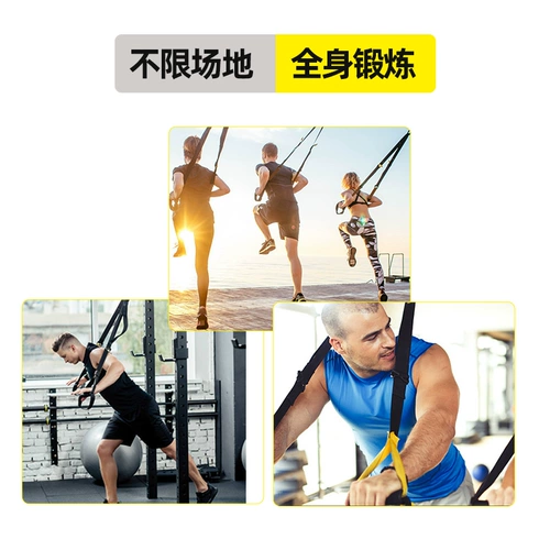 Тренировка подвески TRX с мужской семейной грудью тренируется на обратном упражнении, спортивное фитнес -оборудование Женское бедро и натяжение ноги веревка