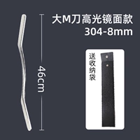 Большая сумка для хранения, 46см, 8mm