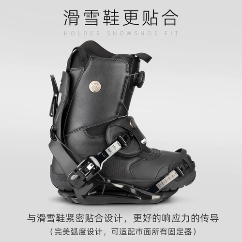 Террор быстро носить фиксированные устройства профессионал все -региональные мужские и женские универсальные плоские цветы бесплатно все лыжные лыжи фиксированные