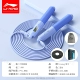[Basic Style] Blue Comes with Storage Bag + Spare Rope