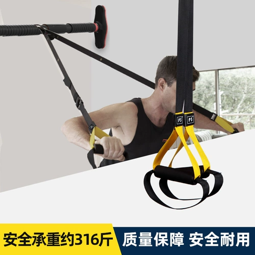 Тренировка подвески TRX с мужской семейной грудью тренируется на обратном упражнении, спортивное фитнес -оборудование Женское бедро и натяжение ноги веревка