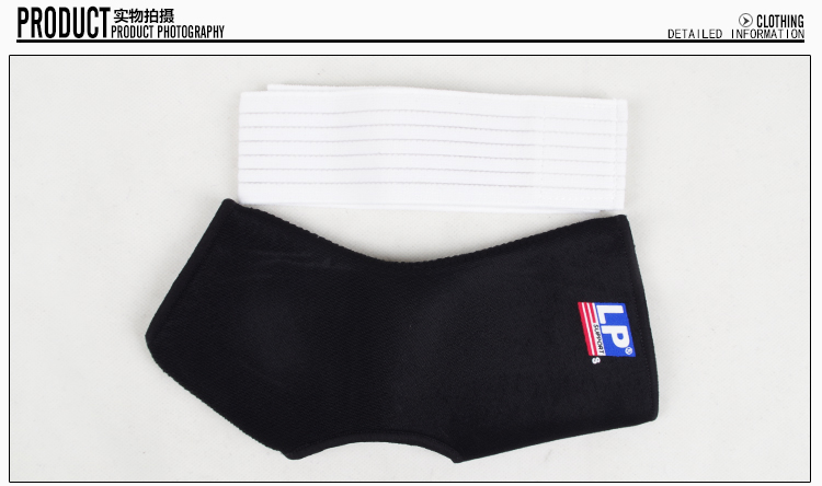 Protection sport - Ref 583670 Image 7