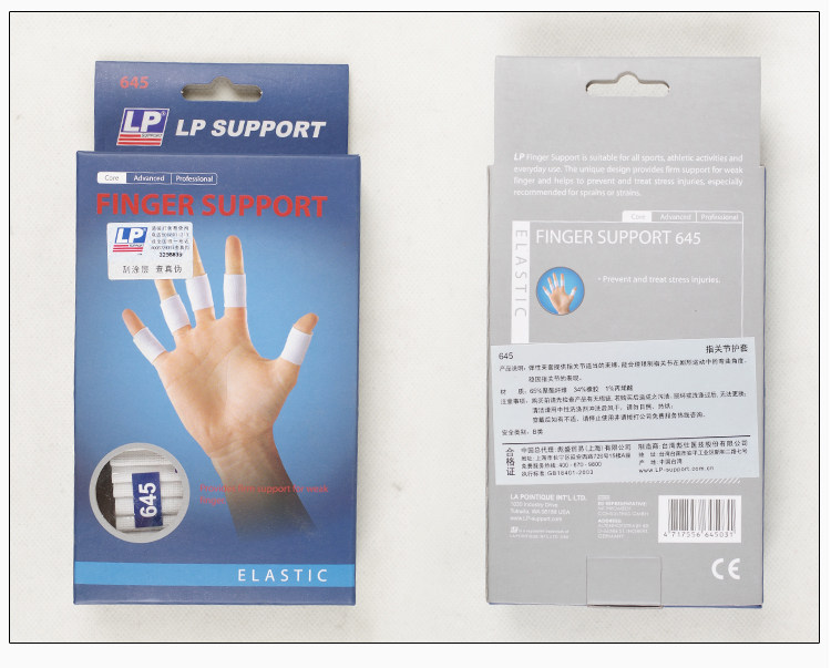 Protection sport - Ref 591902 Image 8