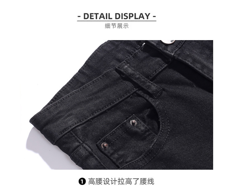 3438新图-07.jpg