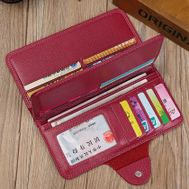 Multi-card ladies long wallet Female buckle wallet Couple wallet Korean fashion trend wallet unisex