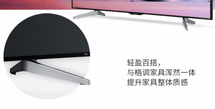 LCD / Sharp LCD sắc nét-60SU465A Mạng LCD thông minh 4K HD 60 inch TV 575A tivi samsung màn hình cong 49 inch