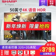 LCD / Sharp LCD sắc nét-50TX6100A TV LCD thông minh Ultra HD 4K 50 inch