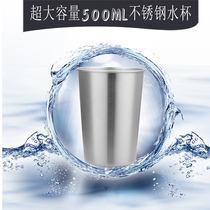 304 stainless steel water glass with hand cup big beer cup Home individuality Children anti-fall drink juice Ice Grain Cup