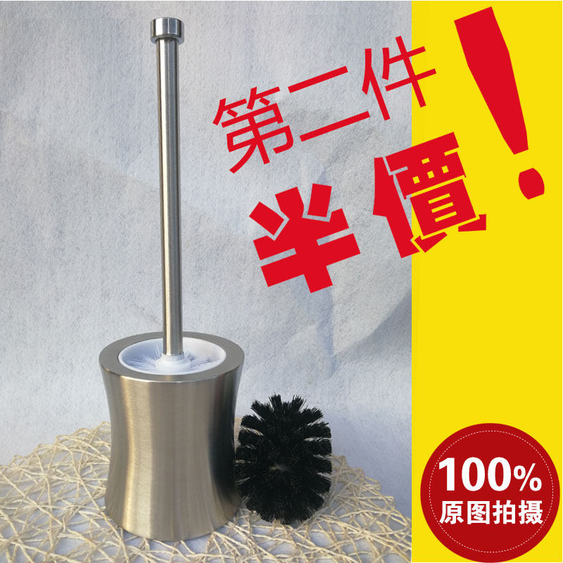 Stainless steel toilet brush suit No dead angle Makeup Room Toilet long handle Creative cleaning brush Soft Plush Toilet Brush