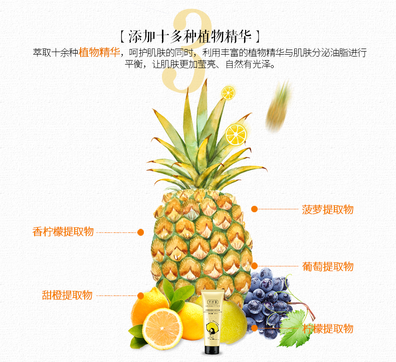 Ngàn xơ cỏ chanh tẩy tế bào chết gel mặt mặt nhẹ nhàng tẩy tế bào chết tẩy tế bào chết cơ thể nam giới và phụ nữ chà tẩy da chết paula's choice