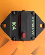 Taiwan imported protector car protector car circuit breaker GCB protector 50A 80A