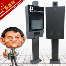 LED integrated box parking fee voice Display LED screen outdoor 4-line entrance and exit display box