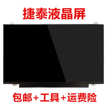 Dell Vostro Achievements 15 3000 3546 3549 3558 3559 3562 3565 3568 3572 