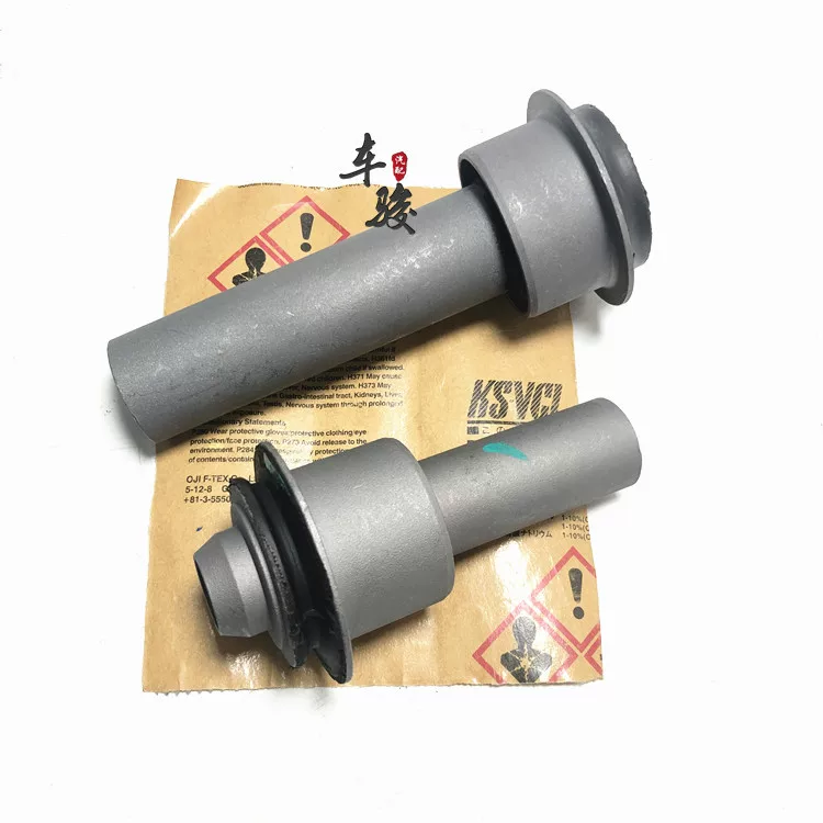 Подходит для Nissan Qashqai Qianqian Jiao набор Lei Ao Qian Yuanbao Liang T70 Yuanbao Liang Band Qijun Qianqiao куртка