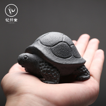 Memory Wujintang Wujintan tea pet ornaments boutique can have a personality handmade tea play stone small turtle kung fu tea set