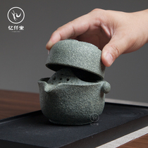 Memi Qiantang natural stone handmade fast guest Cup a pot of tea gift kung fu tea set convenient travel set