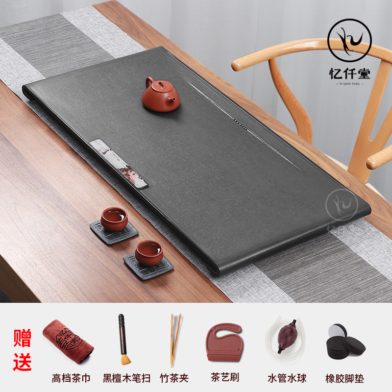 Yiqiantang simple modern Chinese painting stone black stone tea tray tray household drainage tea table kung fu tea set tea ceremony