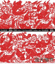 DMC self-supplied cross-stitch kit paper-cut rich and expensive Chinese style New Year gift