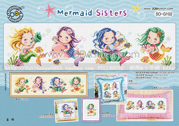 Cross-stitch electronic map redrawing source file-SODA SO-G102 Mermaid Girl