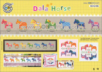 Cross stitch electronic picture redrawing source file-SODA SO-G105 colorful Trojan horse seven color ponies