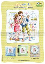 Cross stitch electronic figure redraw source file-SODA SO-3107 morning brushing little couple cartoon