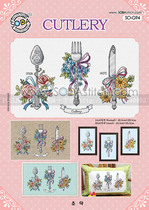 Cross stitch electronic figure redraw source file-SODA SO-G94 tableware and flowers