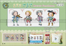 Cross stitch electronic figure redraw source file-SODA SO-G106 Rococo men