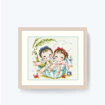 DMC self-made cross stitch kit SODA SO-3174 sweet holiday cartoon couple childrens room