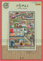 Cross stitch electronic figure redraw source file-SODA SO-G40 small house cartoon childrens room