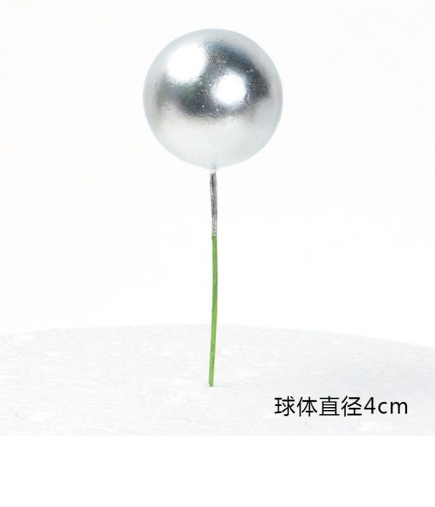 Trang trí bánh đỏ lưới lạnh gió vàng bóng trang trí bánh cắm trang trí nướng trang trí - Trang trí nội thất đồ trang trí nhà cửa