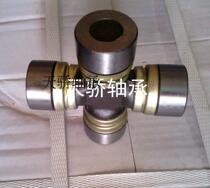 Gimbal bearing cross bearing 22 * 50-day pride cross axle