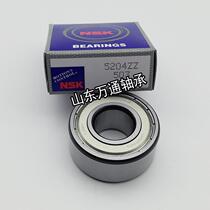 Imported NSK bearings 5315 5316 5317 5318 5319 5320 5322 5324 ZZ VV W