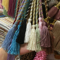 Accessories Simple modern finished curtain hanging tied rope Exquisite hand-woven tied rope tassel sale tied rope