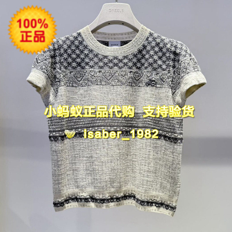 2K2Ee42-1399 Little Ant Official Store Genuine Product 2026 Summer New Style 4-1 Sweater