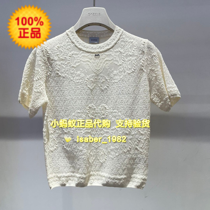 2K2Ee63-1299 Little Ant Official Store Genuine Product 2026 Summer New Style 2-1 Sweater