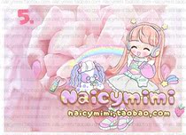 naicymimi original design A480fancy star twinkling star exquisite watermark