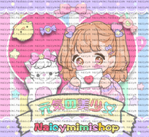 Naicymi New version V6 Sina microblogging skin A415 mouth cross★Candy Girl dynamic suit