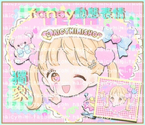 Naicymimishop original fancy Loli series dynamic Emoji A group Lily cutie Emoji★