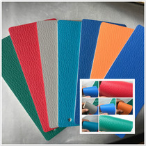  Indoor professional badminton table tennis venue sports floor glue PVC plastic gym floor mat Litchi pattern