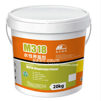  Meisheng Yaheng M318 water-based interface agent 20KG self-flowing tiling material dosage economical water-based glue