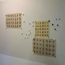 Special offer Magnetic calligraphy display works Painting and calligraphy wall felt Magnetic felt Wall felt Easel felt Pad Wall felt cloth